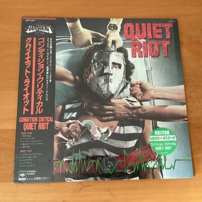 QUIET RIOT CONDITION CRITICAL JAPAN LP OBI 28AP-2901 POSTER SHRINK