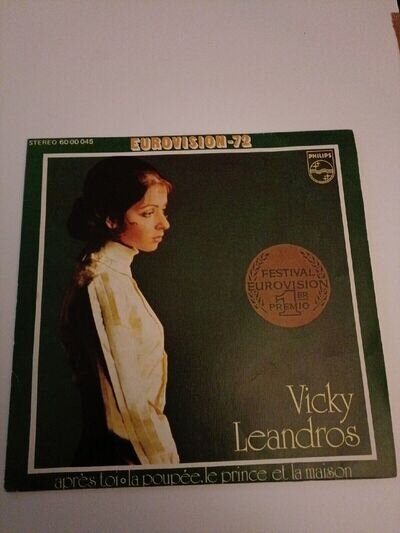 EUROVISION LUX72 Vicky Leandros - Apres Toi - SPANISH ISSUE 7"