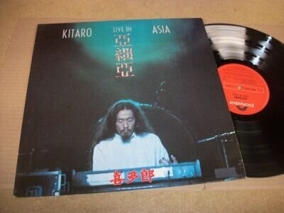 KITARO- LIVE IN ASIA VINYL ALBUM