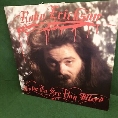 Roky Erickson - Love To See You Bleed SUPER RARE VINYL SWORDFISH 13th Floor