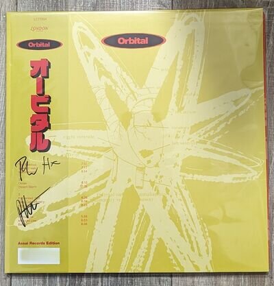 Orbital Green + Red Vinyl SIGNED Numbered Obi Limited LP # 100 Only Still Sealed