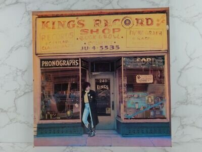 Rosanne Cash – King's Record Shop 12" Vinyl Album LP