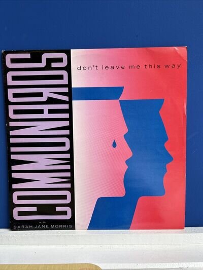 The Communards With Sarah Jane Morris - Don't Leave Me This Way (12") )1)