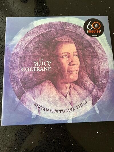 Alice Coltrane - Kirtan: Turiya Sings 2 X [New Vinyl LP] SEALED