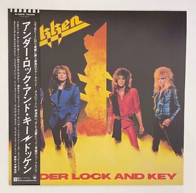 Dokken - Under Lock And Key -Japan 1985 - OBI - ELEKTRA P-13212