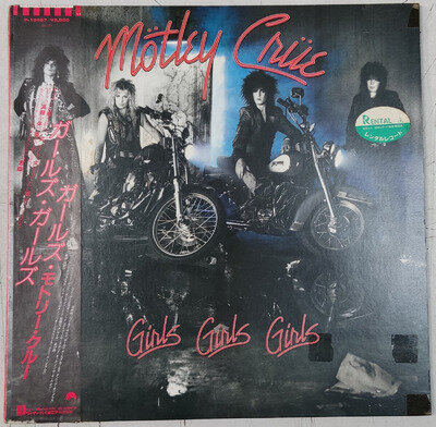 Mötley Crüe – Girls, Girls, Girls [Japanese, OBI] 12" Vinyl