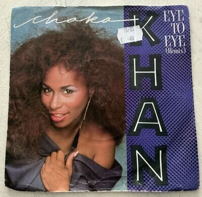 Chaka Khan 7” Eye To Eye - La Flamme W9009 1984 Great Shiny Vinyl EX