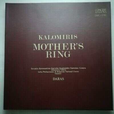 Concert Athens 3 LP box 04.05.06/83: Kalomiris - Mother's Ring / Yannis Daras