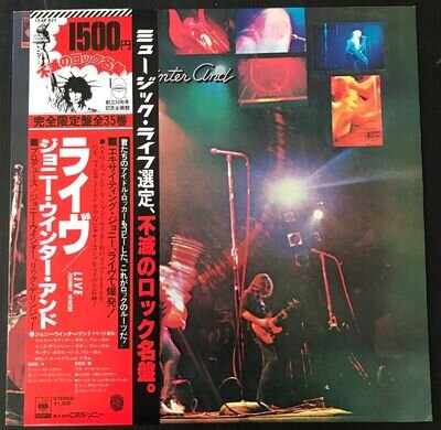 JOHNNY WINTER - Johnny Winter And Live, Vinyl LP Record - Japan - OBI - Insert