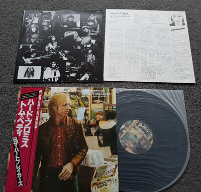 TOM PETTY AND THE HEARTBREAKERS - 'Hard Promises' Japan LP with obi & inserts