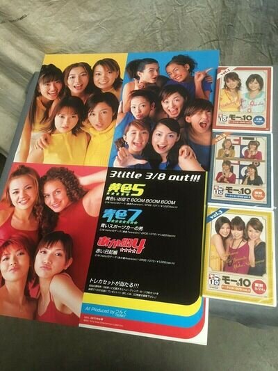 Morning Musume import DVD+Poster LOT exclusive rare