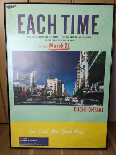 EIICHI OHTAKI / EACH TIME 1984 CBS Sony Japan Original Promo Poster B1 28x40