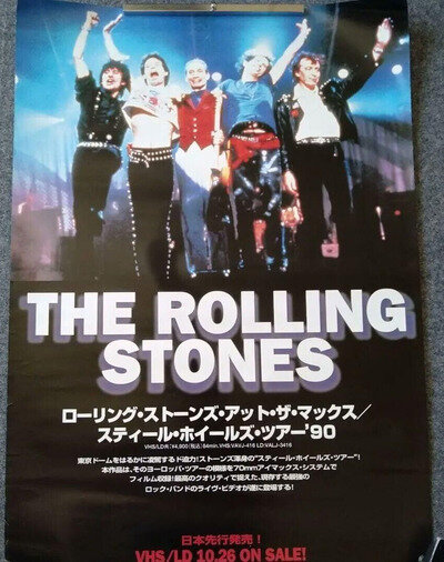 The Rolling Stones Promo Poster Size B2 VTG Rock Artist Used