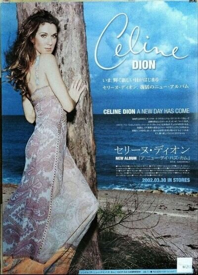 Celine Dion A New Day Has Come 2002 Japan Original Promo Poster B2 20x28in