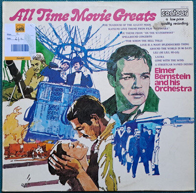 ! ALL TIME MOVIE GREATS - Elmer Bernstein 12" VINYL LP ALBUM RECORD NEAR MINT