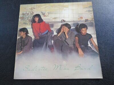 SADISTIC MIKA BAND - Hot! Menu - LP Album - 1975 - SHSP 4049