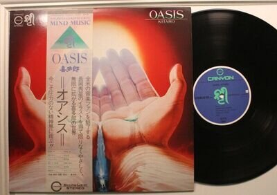 Kitaro Japanese Import Lp Oasis (With Insert) On Canyon - Vg / vg To Nm