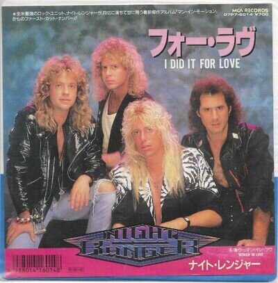 NIGHT RANGER -I Did It For Love- Japanese 7" Single