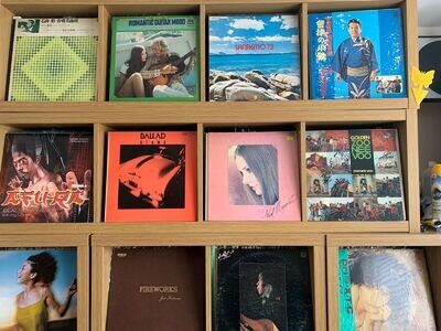 JAPAN RECORDS JOB LOT 24 X LPS