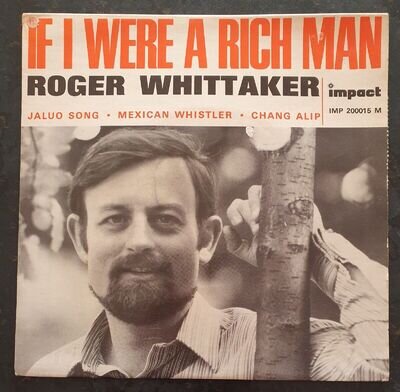 ROGER WHITTAKER - If I Were a Rich Man - Vinyl 45rpm French EP - EX/NM