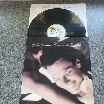 Steve Winwood(Vinyl LP)Back In The High Life-Island-ILPS 9844-UK-1986-Ex-/Ex-