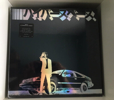 Beck – Hyperspace (2020) Deluxe Vinyl LP Sealed