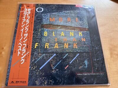 Brian Eno- More Blank Than Frank Japanese Promo LP