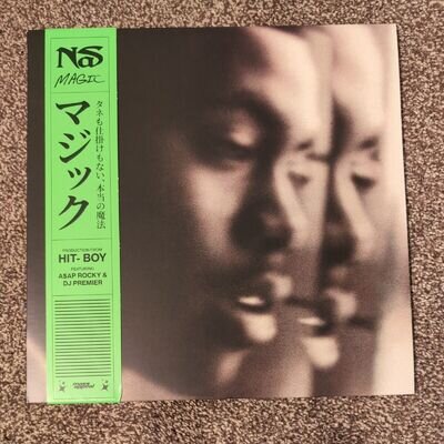 Nas Magic Ltd Ed Green/Black Split Vinyl LP & Obi Mass Appeal