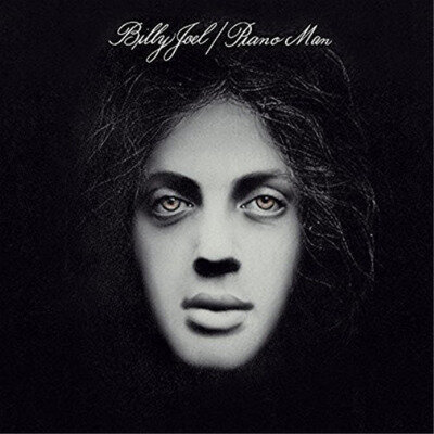 Billy Joel Piano Man (Vinyl) 12" Album