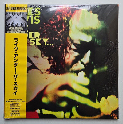 Miles Davis - Live Under The Sky - Double Vinyl 2 x LP - NEW & SEALED