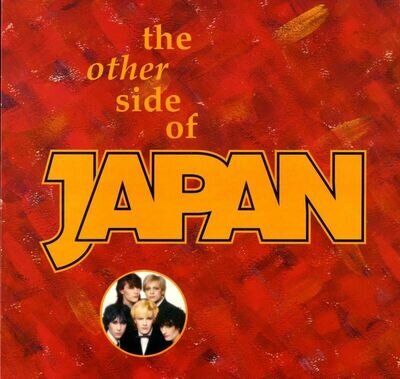 Japan(Vinyl LP)The Other Side Of Japan-Receiver-RRLP 150-UK-1991-NM/NM