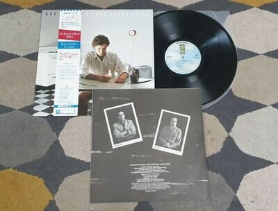 Don Henley ‎– I Can't Stand Still / LP / Japan / 1982 / Asylum Records ‎– P11158