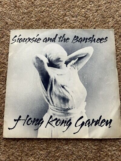 siouxsie and the banshees 7 vinyl