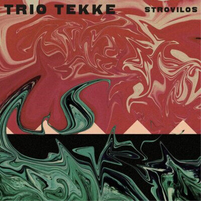 Trio Tekke Strovilos (Vinyl) 12" Album