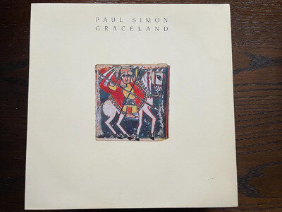 PAUL SIMON CLASSIC 12" VINYL LP ALBUM RECORD - GRACELAND