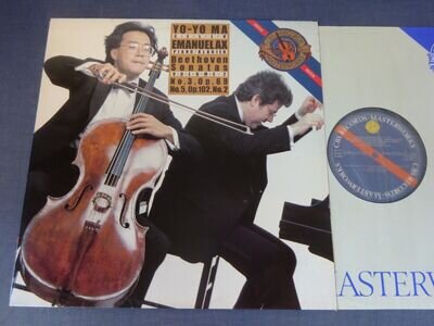 NM BEETHOVEN - CELLO SONATAS 3 & 5 LP, Yo-Yo Ma, Emanuel Ax, CBS IM 39024