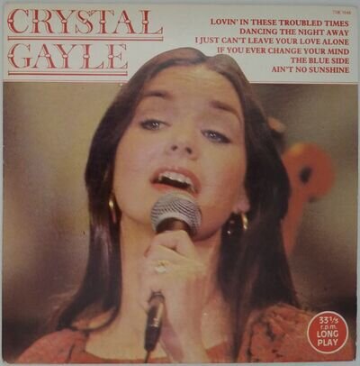 Crystal Gayle Self Titled 7" Single (1984) Scoop 33 7SR 5048