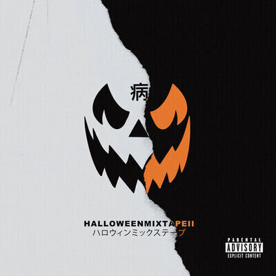 Magnolia Park : Halloween Mixtape II VINYL 12" Album Coloured Vinyl (2024)