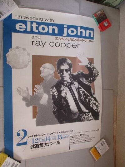 ELTON JOHN & Ray Cooper Japan Tour 1995 Japan Original Promo Poster B2 20x28in