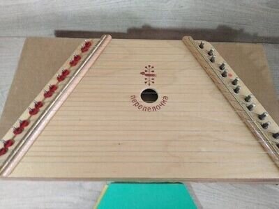 Russian CIMBALA Musical Stringed Instrument Vintage With 10 Music Cards Vgc