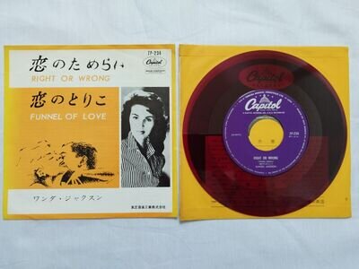 WANDA JACKSON - RIGHT OR WRONG - JAPAN JAPANESE 7" RED VINYL - RARE PICTURE