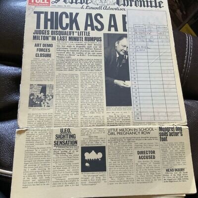 JETHRO TULL THICK AS A BRICK UK CHRYSALIS VINYL LP CHR 1003 EX