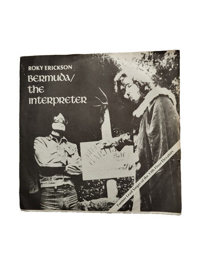 Roky Erickson - Bermuda/The Interpreter - 7" Vinyl