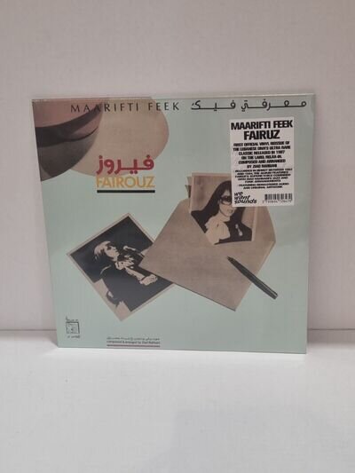 Fairuz - Maarifti Feek 12" Vinyl- New