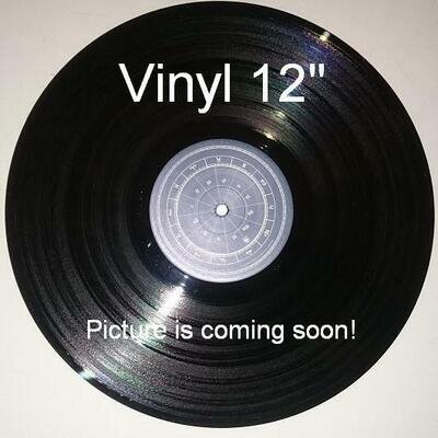 Pitbull | 12" | Back up (US, LC) ...