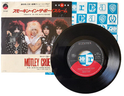 NM/EX Mötley Crüe – Smokin' In The Boys Room Japan 7" Vinyl 45 1985