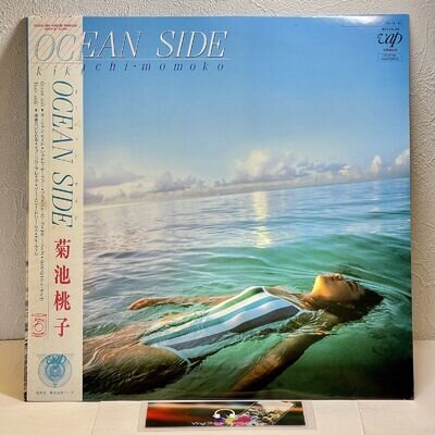 Momoko Kikuchi "Ocean Side" LP Vinyl w/OBI,Pinup EX-/VG+ 1984 Japanese Cty Pop