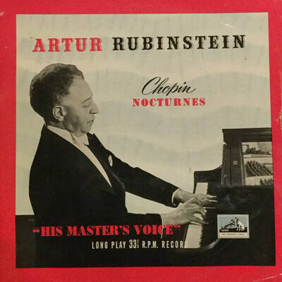 Frédéric Chopin , Arthur Rubinstein - Chopin Nocturnes (Volume One) (Vinyl)