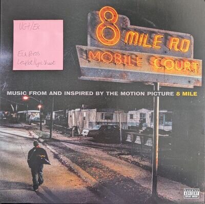 Eminem 8 Mile Motion Picture Soundtrack Vinyl Record VG+/EX 2002