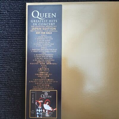 Queen Greatest Hits in Concert - Vinyl Test Pressing Very Rare